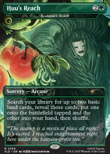 Magic: The Gathering - Secret Lair Drop Series: Secret Lair x Avatar The Last Airbender: A Lot to Learn