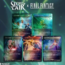 Magic: The Gathering - Secret Lair Drop Series: Secret Lair x FINAL FANTASY: Grimoire (Japanese)