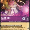 Mama Odie, Solitary Sage - Azurite Sea