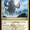 Mammoth Bellow - Tarkir: Dragonstorm