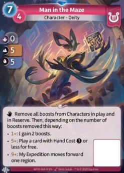 Man in the Maze (R) - altered whispers 3