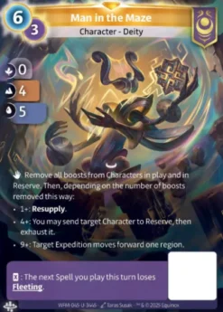 Man in the Maze (U-3445) - Altered Unique whispers