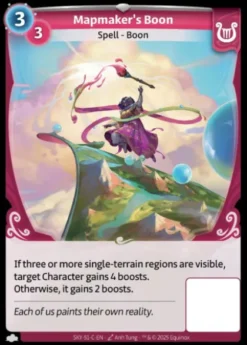 Mapmaker's Boon (C) - Altered skybound