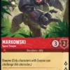 Markowski, Space Trooper (foil) - Azurite Sea