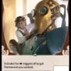 Mechanical Training (C) - Altered Kickstarter