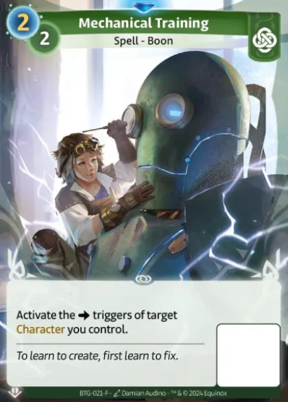 Mechanical Training (F) - Altered Beyond the Gates