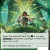Meditation Training (R) - Altered Kickstarter