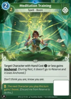 Meditation Training (R) - Altered Kickstarter