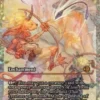 Meek Attack (#398) (fracture foil) (showcase) - Lorwyn Eclipsed Varianten