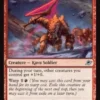 Memorial Team Leader - Edge of Eternities
