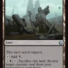 Memorial to Folly - Foundations Commander Decks