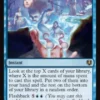 Memory Deluge - Innistrad Remastered