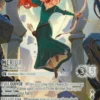 Merida, Formidable Archer (foil) (borderless) - Wilds Unknown