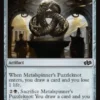 Metalspinner's Puzzleknot - Jumpstart 2025