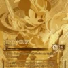 Mickey Mouse, Brave Little Tailor (Serialized) (foil) (borderless) - Challenge