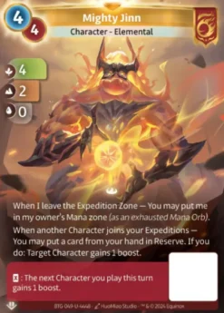Mighty Jinn (U-4448) - Altered Non-Kickstarter Uniques