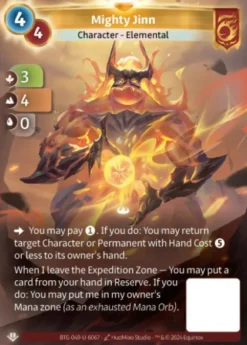 Mighty Jinn (U-6067) - Altered Non-Kickstarter Uniques