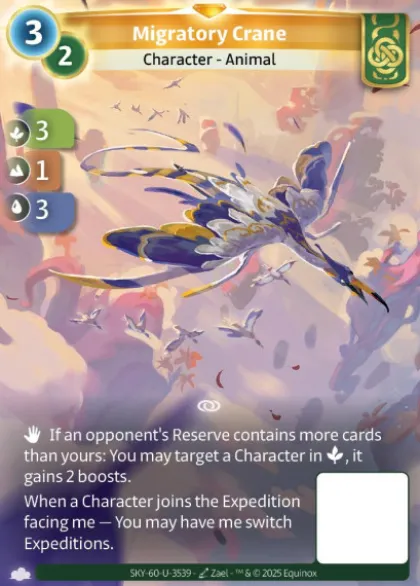Migratory Crane (U-3539) - skybound unique