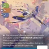 Migratory Crane (U-1696) - skybound unique