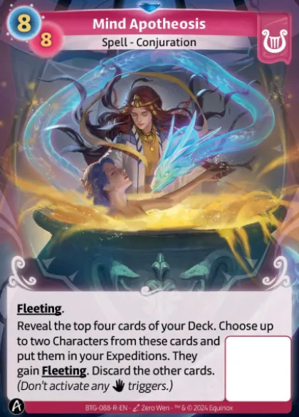 Mind Apotheosis (R) - Altered Kickstarter