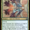 Mind Meanderer (foil) - Reality Fracture