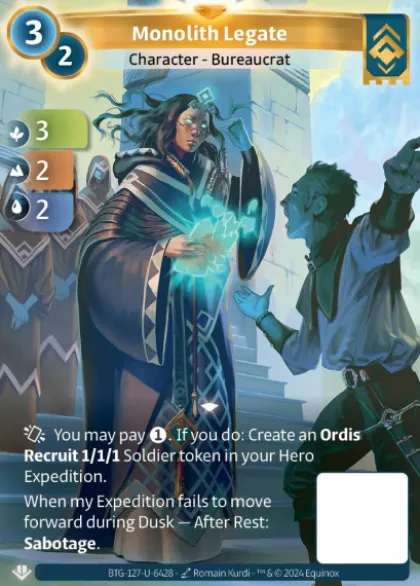 Monolith Legate (U-6428) - Altered Non-Kickstarter Uniques