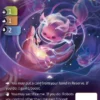 Moonlight Jellyfish (U-3530) - Altered Kickstarter Uniques