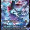 Moonshadow (#386) (foil) (showcase) - Lorwyn Eclipsed Varianten