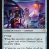 News Helicopter (foil) - Marvel's Spider-Man