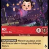 Noi, Acrobatic Baby (foil) - Ursula's Return