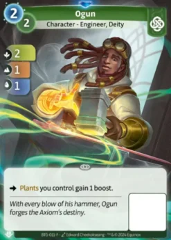 Ogun (F) - Altered Beyond the Gates