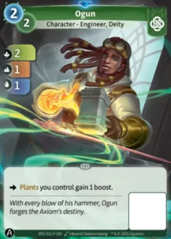Ogun (F) - Altered Kickstarter