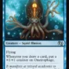 Oneirophage - Jumpstart 2025