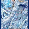 One Piece - Card Sleeves: Aokiji (70 stuks)