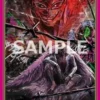 One Piece - Card Sleeves: Doflamingo (70 stuks)