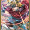 One Piece - Card Sleeves: Sogeking Usopp