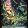 Ooze token (2/2) - Teenage Mutant Ninja Turtles Eternal-Legal