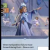 Ordis Attorney (C) - Altered Kickstarter
