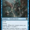 Overcharged Amalgam - Innistrad Remastered