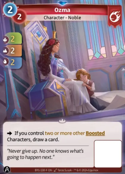 Ozma (F) - Altered Kickstarter