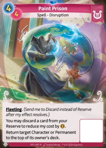 Paint Prison (R) - Altered Beyond the Gates