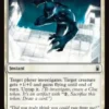 Panther Pounce - Marvel Super Heroes