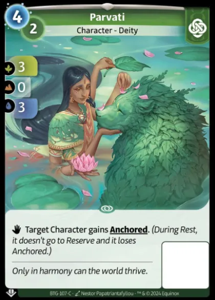Parvati (C) - Altered Beyond the Gates