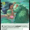 Parvati (C) - Altered Kickstarter