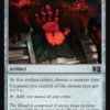 Patchwork Banner - Marvel Super Heroes Commander
