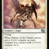 Patron of the Valiant - Jumpstart 2025