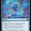 Perfected Theory (foil) - Reality Fracture