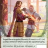 Physical Training (F) - Altered Kickstarter