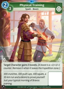 Physical Training (F) - Altered Kickstarter