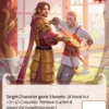 Physical Training (R) - Altered Beyond the Gates